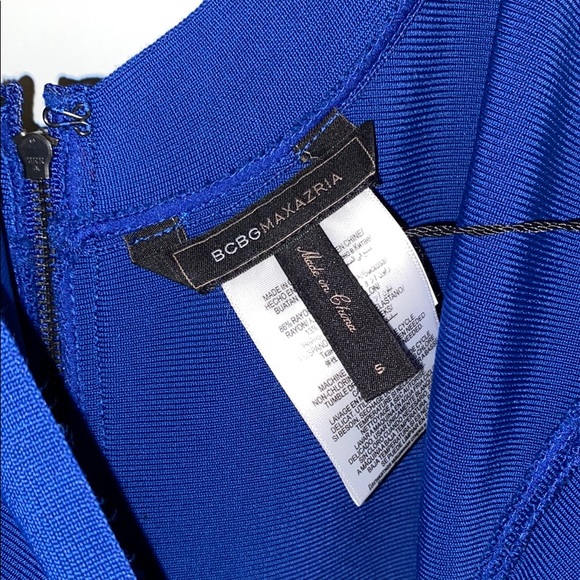 BCBG MAXAZRIA Cocktail Dress - Picture 4 of 5